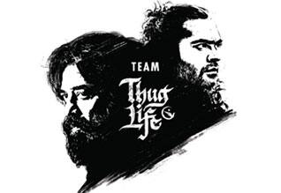 தக்லைப் பட அப்டேட் - மே 17ல் டிரைலர்; 24ல் இசை வெளியீடு