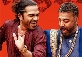 பான் இந்தியா வரவேற்பைப் பெறுமா தக் லைப் ?