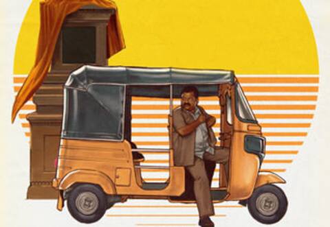 மீண்டும் கதை நாயகனாக காளி வெங்கட்