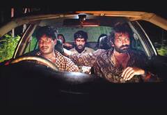 கிரவுட் பண்டிங்கில் உருவான மனிதர்கள்