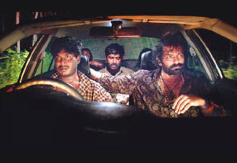கிரவுட் பண்டிங்கில் உருவான மனிதர்கள்