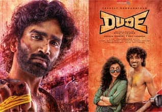 பிரதீப் ரங்கநாதனின் டியூட் படத் தலைப்புக்கு சிக்கல்!