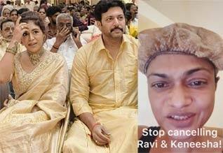 ரவி மோகன் - கெனிஷாவுக்கு ஆதரவாக குரல் கொடுத்த பாடகி சுசித்ரா!