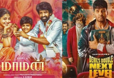 டிடி நெக்ஸ்ட் லெவல், மாமன் படங்களின் முதல் நாள் வசூல் நிலவரம் என்ன?