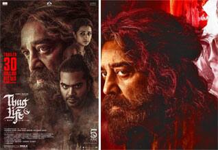 தக் லைப் டிரைலர் : 24 மணி நேர சாதனை என்ன?