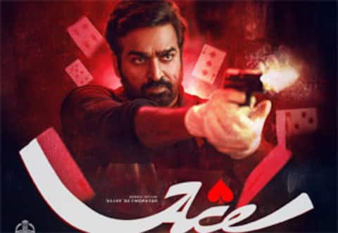 விஜய்சேதுபதி நடித்துள்ள ஏஸ் படத்தின் சென்சார் - ரன்னிங் டைம் வெளியானது!