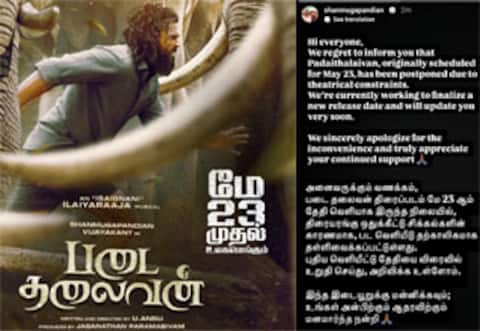 மீண்டும் தள்ளிப்போனது படை தலைவன் ரிலீஸ்