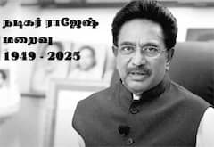 பள்ளி ஆசிரியர் டூ நடிகர் : ‛அந்த 7 நாட்கள் ராஜேஷின் வாழ்க்கை பயணம்