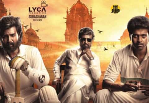 ஒரு வழியாக வெளியானது லால் சலாம் ஓடிடி அறிவிப்பு?