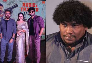 பட விழாவுக்கு வரமுடியாததால் வீடியோகாலில் பேசிய யோகிபாபு