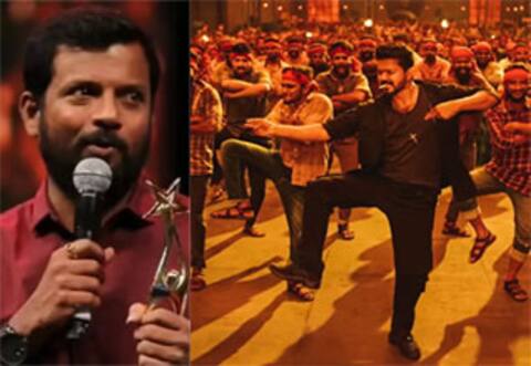 விஜய் நடித்த லியோ படப் பாடல் படப்பிடிப்பு: 35 லட்சம் முறைகேடு புகார்