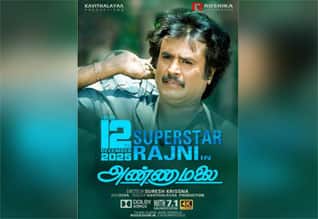 ரஜினி பிறந்தநாளில் ரீ ரிலீஸ் ஆகும் அண்ணாமலை!