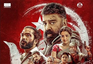 இந்தியன் 2 படத்தை விட குறைவாக வசூலித்த தக் லைப்
