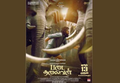 ஜூன் 13ல், 500 தியேட்டர்களில் படை தலைவன் ரிலீஸ்