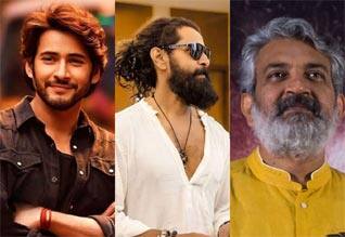 ராஜமவுலி, மகேஷ்பாபு பட வாய்ப்பைத் தவிர்த்த விக்ரம்?