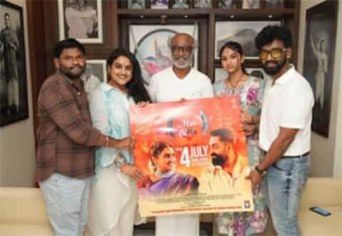 வனிதா விஜயகுமாரின் மிஸஸ் அண்ட் மிஸ்டர் படத்தின் ரிலீஸ் தேதி போஸ்டரை வெளியிட்ட ரஜினிகாந்த்!