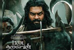 சண்முக பாண்டியன் நடித்துள்ள ‛படை தலைவன் படத்தின் இரண்டு நாள் வசூல் எவ்வளவு?