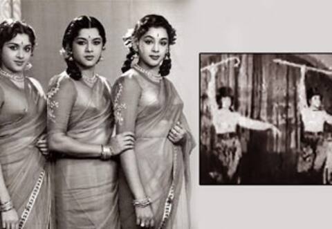 பிளாஷ்பேக் : மேற்கத்திய நடனங்களிலும் கலக்கிய லலிதா, பத்மினி