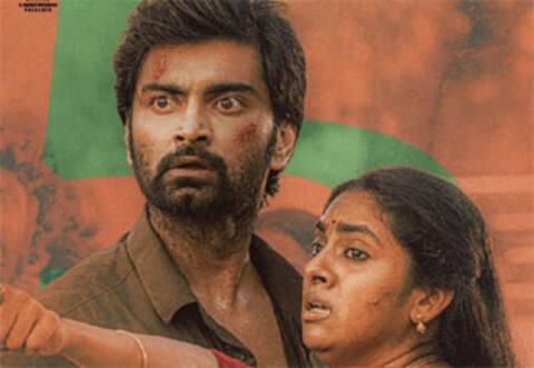 அதர்வாவுக்கு திருப்பத்தைத் தருமா டிஎன்ஏ?