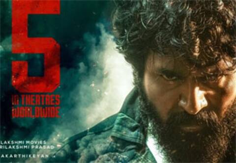 சிவகார்த்திகேயனின் மதராஸி படத்தை 23 கோடிக்கு வாங்கிய நெட்பிளிக்ஸ்!