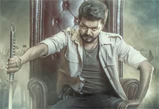 அரசியல் பேசப் போகிறதா ஜன நாயகன்?