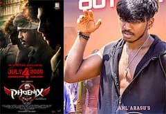 ஜூலை 4ம் தேதி திரைக்கு வரும் சூர்யா சேதுபதியின் பீனிக்ஸ் வீழான்