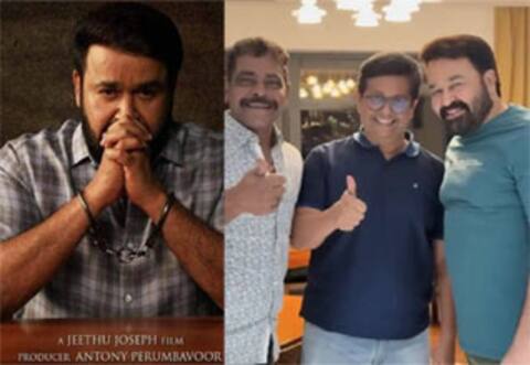 ஒரே நேர ரிலீஸ் திட்டத்தில் தெலுங்கு திரிஷ்யம்-3யும் இணைகிறது ; ஜீத்து ஜோசப் சூசக தகவல்
