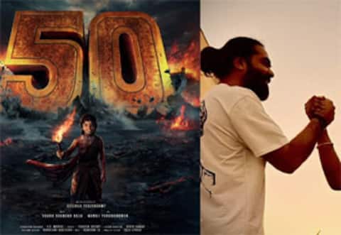 சிம்புவின் 50வது படம் டிராப்பா?