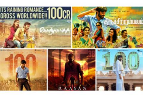 தனுஷின் 5வது 100 கோடி படம் குபேரா