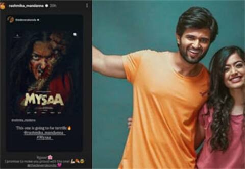 விஜ்ஜ்ஜஜஜு……. யார் தெரியுமா ?