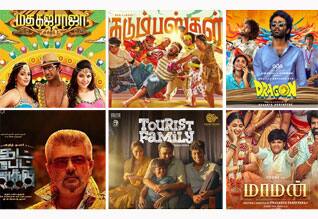 2025ன் 6 மாதங்களில் 122 படங்கள் ரிலீஸ்