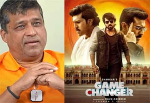 கேம் சேஞ்ஜர் கமெண்ட்: மன்னிப்பு கேட்ட தயாரிப்பாளர்