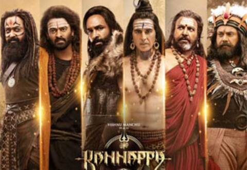கண்ணப்பா படத்திற்கு அடித்த ஜாக்பாட்