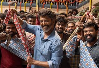 தள்ளிப்போகுதா கூலி பாடல் வெளியீட்டு விழா