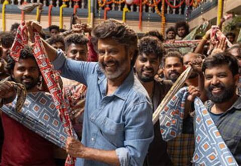 தள்ளிப்போகுதா கூலி பாடல் வெளியீட்டு விழா