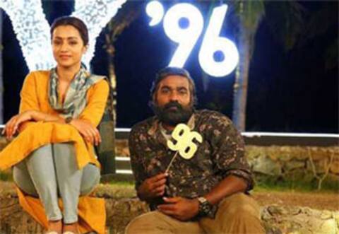 96 இரண்டாம் பாகம் : விலக முடிவெடுத்த விஜய் சேதுபதி?