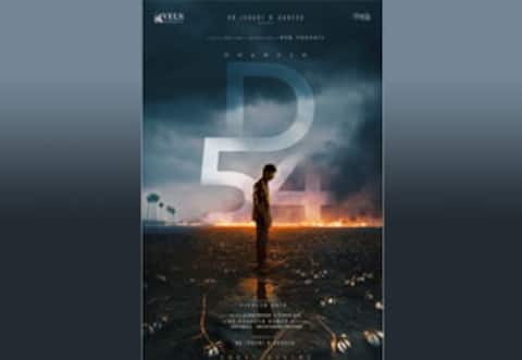 தனுஷ் 54 படப்பிடிப்பு, பூஜையுடன் ஆரம்பம்