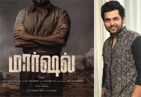 கைதி 2க்கு முன்பாக உருவாகும் மார்ஷல்