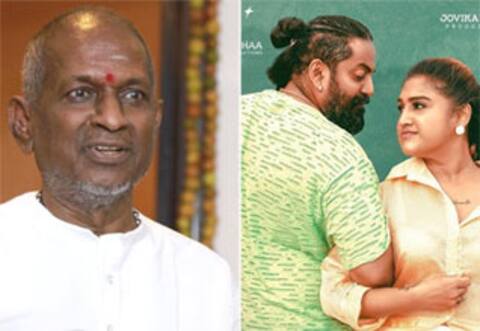 அனுமதியின்றி ‛சிவராத்திரி.... பாடல் : வனிதா மீது வழக்கு தொடர்ந்த இளையராஜா