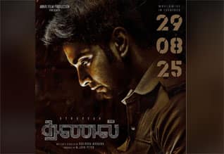 நீண்ட இடைவெளிக்குப் பிறகு திரைக்கு வரும் அதர்வாவின் தணல்!