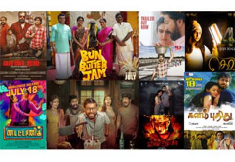 இந்தவாரம் 10 படங்கள் ரிலீஸ் : தேறியது எத்தனை...