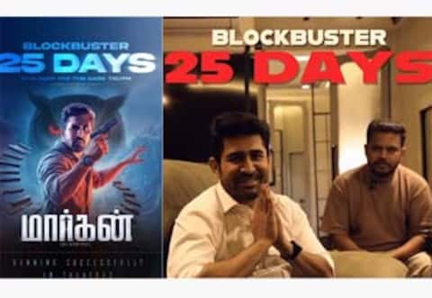 25வது நாளில் மார்கன், சில நாட்களில் ஓடிடியில்…