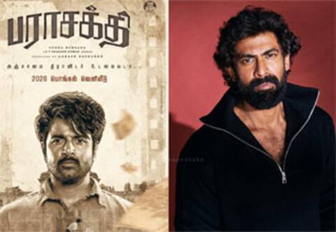 ‛பராசக்தி படத்தில் இணைந்த ராணா