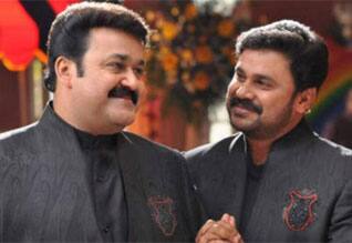 திலீப் படத்தில் ஒரு பாடலுக்கு நடனம் ஆடும் மோகன்லால்