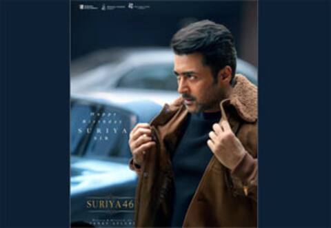 ஜில்லுனு ஒரு காதலை ஞாபகப்படுத்தும் சூர்யா 46 பட போஸ்டர்
