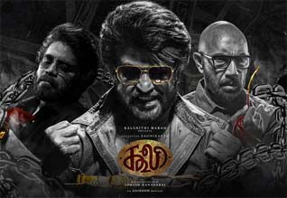 ரஜினியின் கூலி: அமெரிக்காவில் ஐந்தே நிமிடத்தில் 15 லட்சம் ரூபாய்க்கான டிக்கெட்டுகள் விற்று தீர்ந்தன!