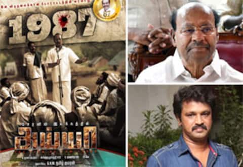 பாமக நிறுவனர் ராமதாஸ் வாழ்க்கை சினிமாவாகிறது : சேரன் இயக்க, ‛பிக்பாஸ் ஆரி நடிக்கிறார்