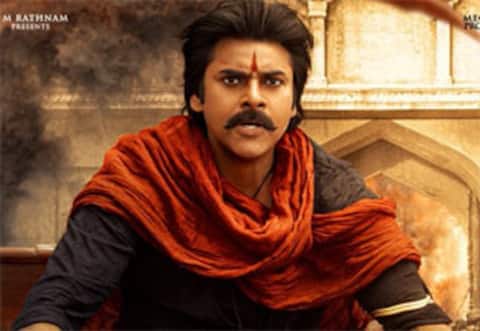 ஹரிஹர வீரமல்லு முதல் நாளில் ரூ.70 கோடி வசூல்