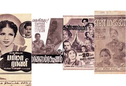 பிளாஷ்பேக் : வரிசை கட்டிவந்த யுத்த பிரச்சாரத் திரைப்படங்கள்