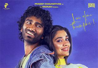 கூலியால் தள்ளிப்போன எல்ஐகே பட அறிவிப்பு